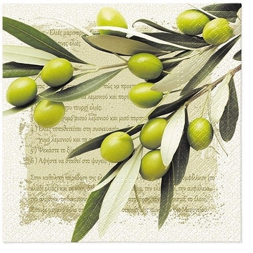 Serwetki 33x33cm  skł. 3-warst.  op.20 szt. Greek Olives SLD087500