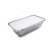 Foremka aluminiowa - prost.  675ml; 20,5x12,4x4,5cm  R43L (R-54) op.10 szt. /SKL/