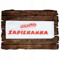Toreb. Zapiekanka powl. 8x23cm  op.200 szt. K **