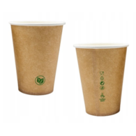 Poj. na sos papier. 80ml  brązowy  op.50 szt. (20)  śr.62  30131 Plastic Free