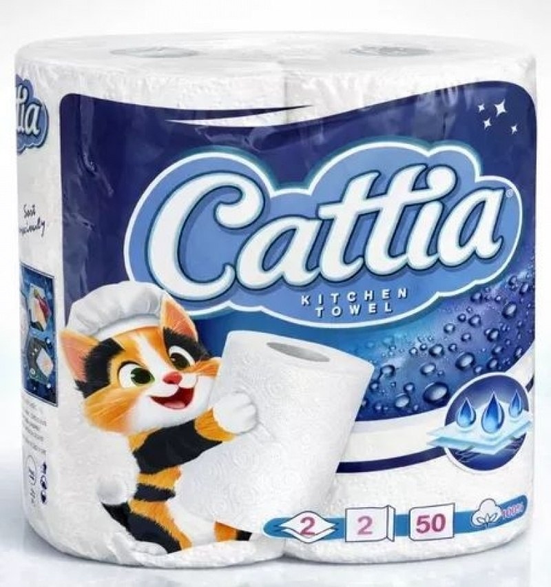 Ręcznik kuch. Cattia  op.2 szt.  (16) T
