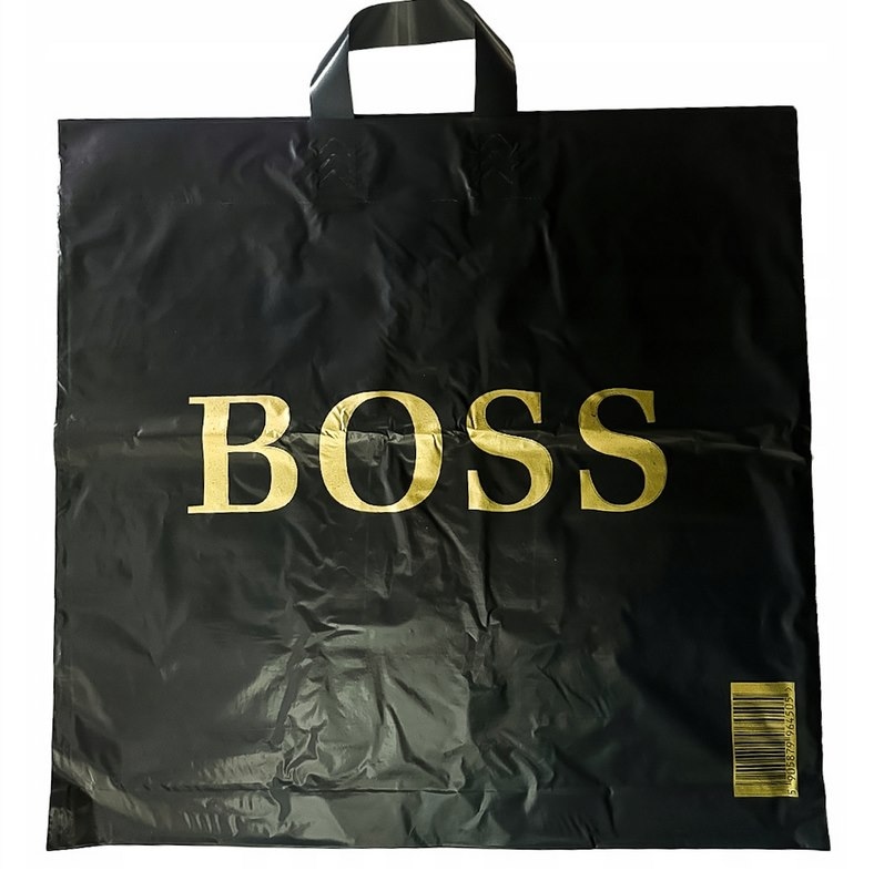 Rekl. Market   50x50cm BOSS - sztuka  /SKL/